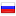 nomerzvonka.ru server is located in Russia